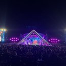 평화의 문 이미지