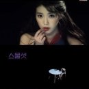 스물셋 (23) 이미지