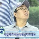 다우엔지니어링주