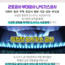가람씨엔에스 이미지