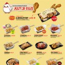 김복남맥주 - 광진구 자양로18길 49 | 김복남맥주