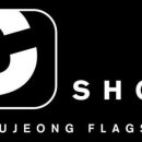 씨샵압구정 플래그쉽 이미지