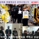 e-좋은병원 - 5530 | e-좋은병원