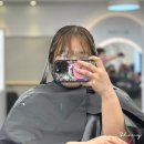 주향미용실 이미지