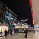 한국복지대학 기숙사 | [독일 유학 일기] 15 퇴근 후 써보는 독일 유학 이모저모, 정말 공짜일까?