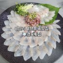 민락탁구장 - 수영구 광안해변로277번길 7 | 광안리 회 리필 가능한 오션뷰 회맛집 경포횟집 A세트 후기