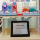 정성다한의원 이미지