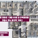 어반약국 네이버블로그