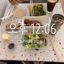 정욱규 트레이닝 센터 이미지