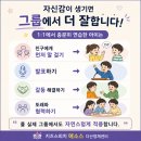 다산영재교육학원