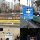 잉글리쉬무무삼성영어학원 이미지