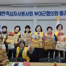 부여선교유치원