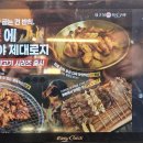 알프스프라임 이미지