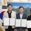 울릉주유소 이미지