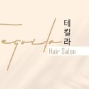 살롱더헤어(SALON더헤어)