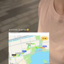 강변 발마사지 이미지