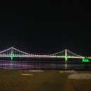 삼성당구장 이미지