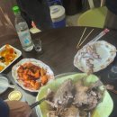 순복이네 이미지