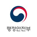 덕산면행정복지센터 이미지