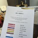 웨딩 토브헤세드 디렉팅후기 &amp; 준비사항