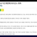 패밀리시스템