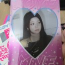 하트러브 | Niziu 니쥬 러브라인,하트리스 앨범 구매 후기