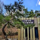 정릉2 이미지