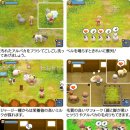 쌍둥이목장 이미지