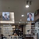 민도준류우마내과의원 이미지