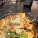 친구곱창 | 방이동 먹자골목 술집 후기 남자친구랑 다녀온 곱창전골 데이트