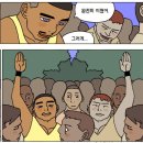 만세슈퍼 | 나트랑 머드스파 온천 워터파크 [슈퍼 갓성비임]아이리조트