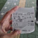 [(블챌)/수진역] - 매콤시 즉석떡볶이/ 내돈내산 리뷰/ 후기/ 수진역맛집