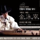 명지문고