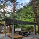 엄둔 솔밭 빌리지 이미지