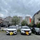 정관카써비스 이미지