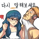 아현상회 이미지