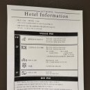 알파시티1로 40길 | 대구 ACT 호텔 내돈내산 숙박 후기/삼성라이온즈파크 근처 가성비 숙소 추천