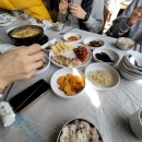 고토일청국장 이미지