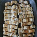 일루장어 이미지