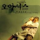 ㈜이스트필름 이미지