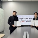 병영원카서비스 이미지