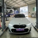 워커스 게러지 이미지