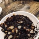 팬더차이나 이미지