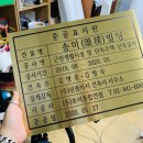 골드헤어 이미지