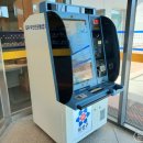 온천1동행정복지센터 이미지