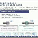 파이안경점 이미지