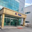 산업로1-8 이미지