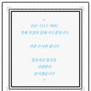 (주)명광산업 이미지