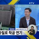 부동산 - 동구 송라로3길 5 | 부동산