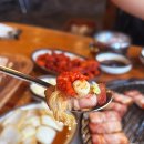 팔공산장작구이 이미지